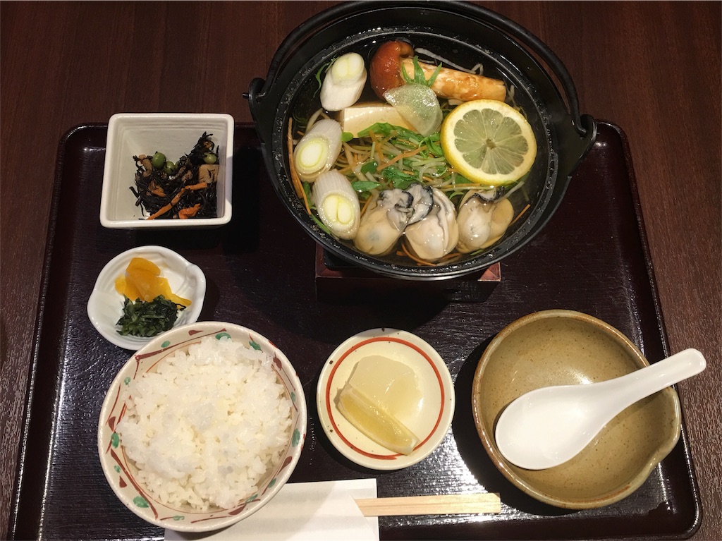 f:id:monjournalintime:20160117103022j:image f:id:monjournalintime:20160117103022j:image