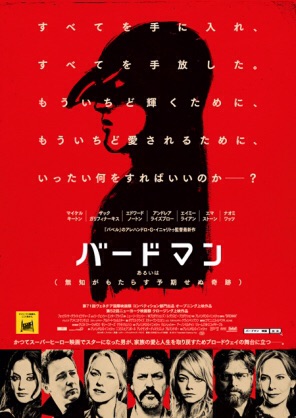 f:id:monkey1119:20150104012512j:plain f:id:monkey1119:20150104012512j:plain