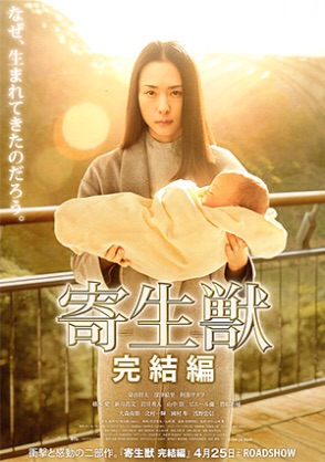 f:id:monkey1119:20150106233747j:plain f:id:monkey1119:20150106233747j:plain