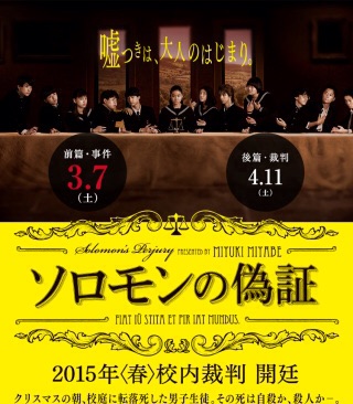 f:id:monkey1119:20150107081009j:plain f:id:monkey1119:20150107081009j:plain