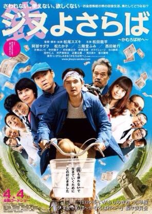 f:id:monkey1119:20150107081829j:plain f:id:monkey1119:20150107081829j:plain