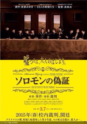 f:id:monkey1119:20150130194537j:plain f:id:monkey1119:20150130194537j:plain
