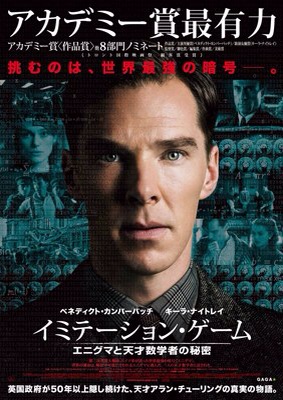 f:id:monkey1119:20150316202735j:plain f:id:monkey1119:20150316202735j:plain