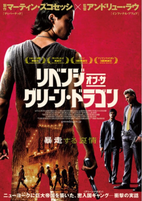 f:id:monkey1119:20150509130209j:image f:id:monkey1119:20150509130209j:image