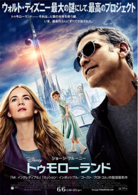 f:id:monkey1119:20150606125608j:image f:id:monkey1119:20150606125608j:image