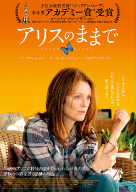 f:id:monkey1119:20150627092853j:image f:id:monkey1119:20150627092853j:image