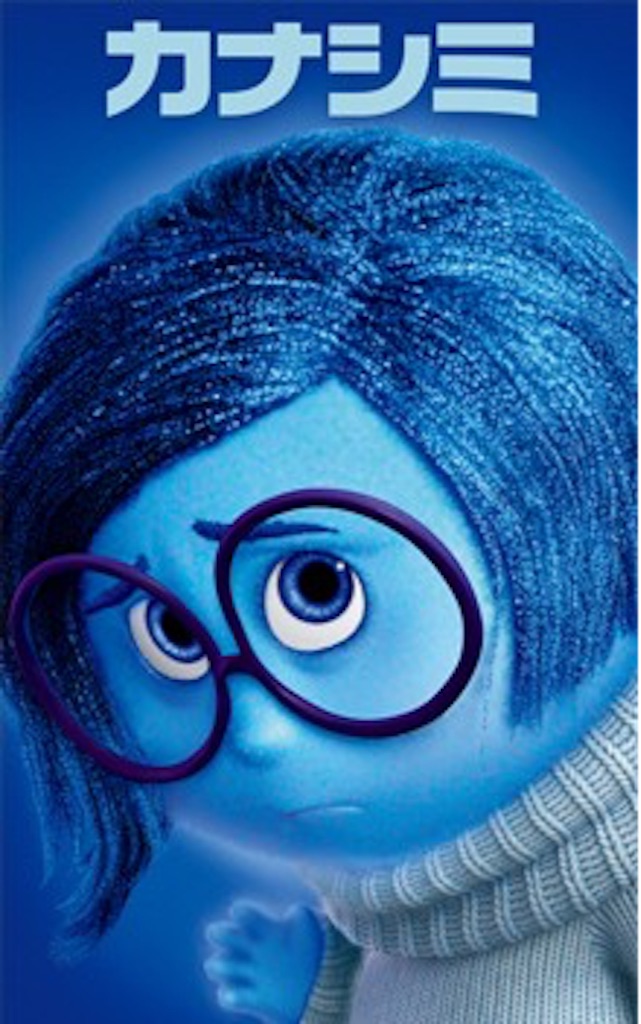 f:id:monkey1119:20150718175623j:image f:id:monkey1119:20150718175623j:image