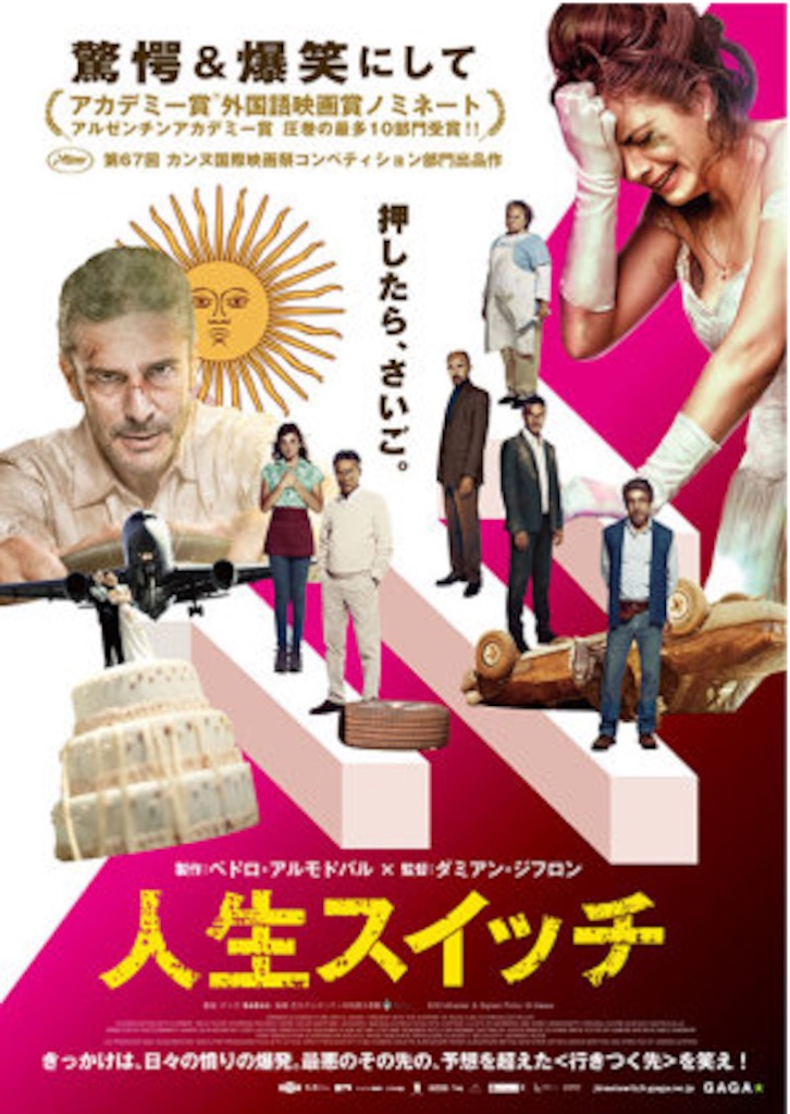 f:id:monkey1119:20150729160245j:image f:id:monkey1119:20150729160245j:image