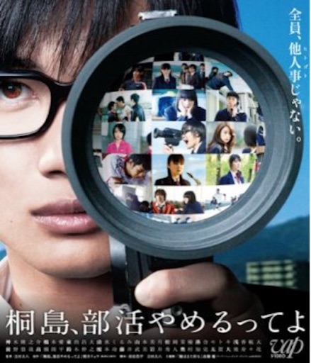 f:id:monkey1119:20150907200038j:image f:id:monkey1119:20150907200038j:image