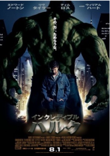 f:id:monkey1119:20150909184015j:image f:id:monkey1119:20150909184015j:image
