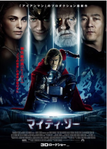 f:id:monkey1119:20150909200804j:image f:id:monkey1119:20150909200804j:image