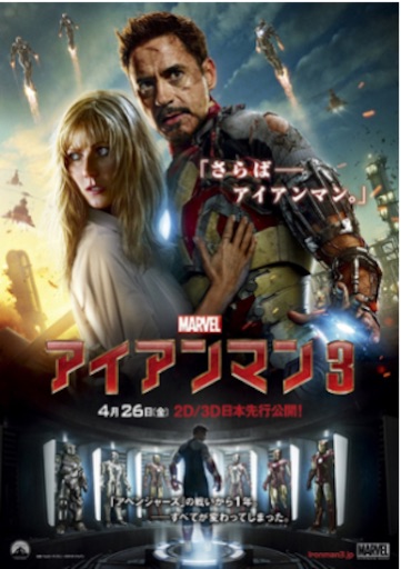 f:id:monkey1119:20150909205319j:image f:id:monkey1119:20150909205319j:image