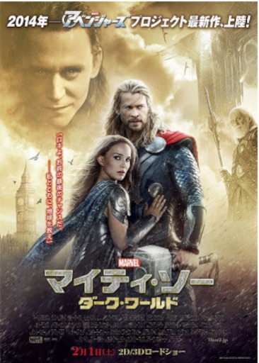 f:id:monkey1119:20150909210509j:image f:id:monkey1119:20150909210509j:image