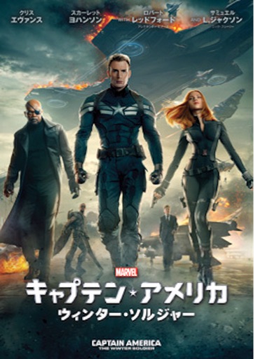 f:id:monkey1119:20150909211519j:image f:id:monkey1119:20150909211519j:image