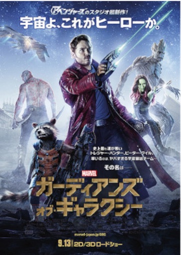 f:id:monkey1119:20150909212845j:image f:id:monkey1119:20150909212845j:image