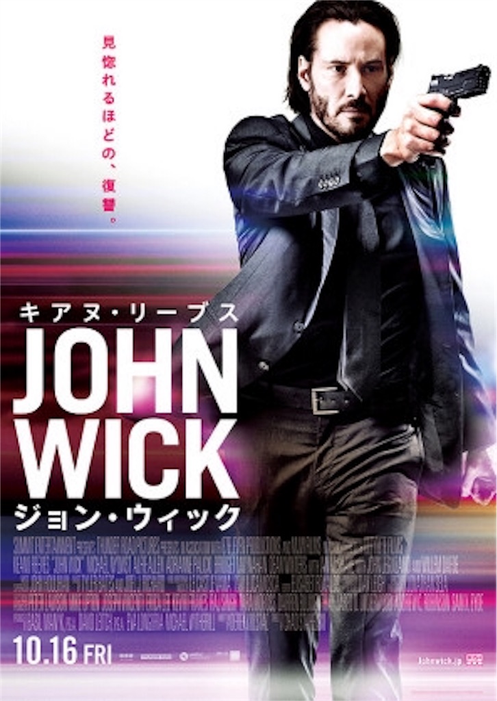 f:id:monkey1119:20150929220207j:image f:id:monkey1119:20150929220207j:image