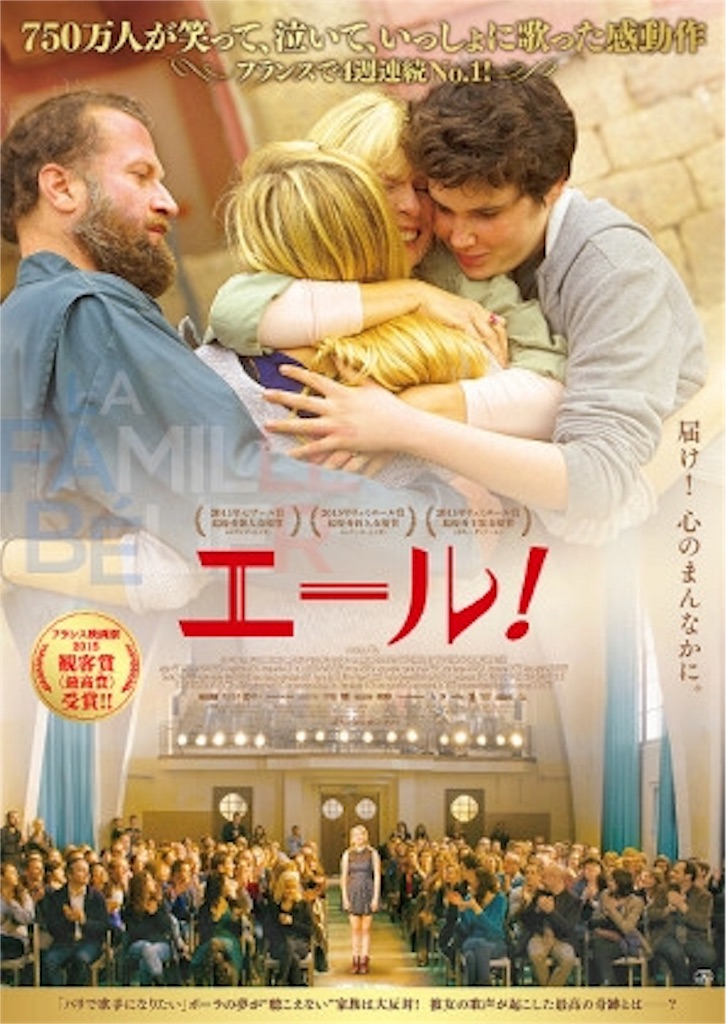 f:id:monkey1119:20150929222625j:image f:id:monkey1119:20150929222625j:image