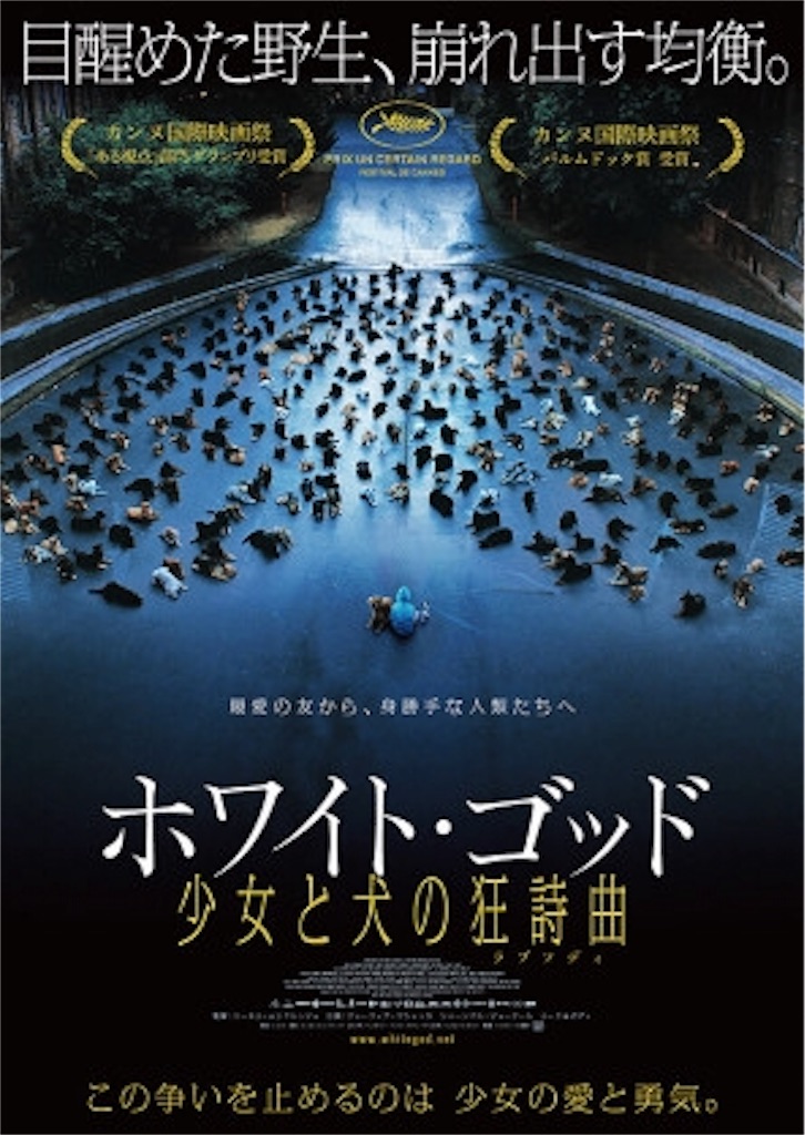 f:id:monkey1119:20151028221033j:image f:id:monkey1119:20151028221033j:image
