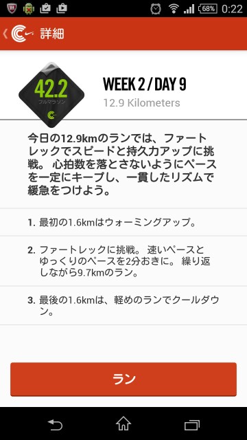 f:id:monmonmonta:20150716003406j:image f:id:monmonmonta:20150716003406j:image