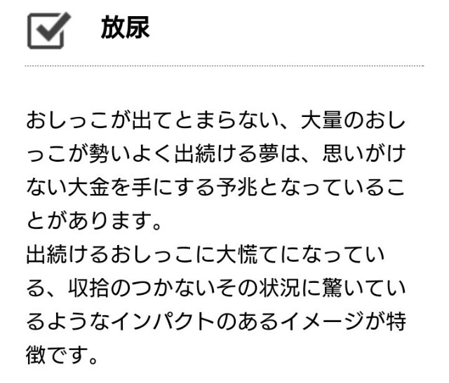 f:id:monmonmonta:20151104084736j:image f:id:monmonmonta:20151104084736j:image