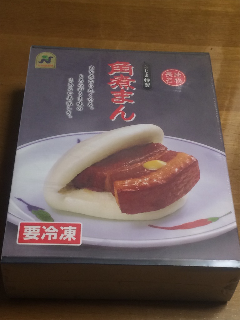 f:id:monnmama:20151001211747j:image f:id:monnmama:20151001211747j:image
