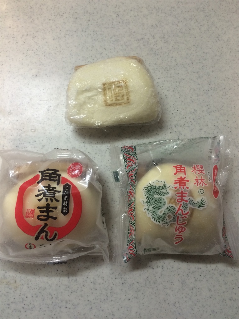 f:id:monnmama:20151001212146j:image f:id:monnmama:20151001212146j:image