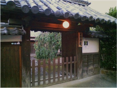 f:id:monobetoshiyuki:20080726000224j:image f:id:monobetoshiyuki:20080726000224j:image
