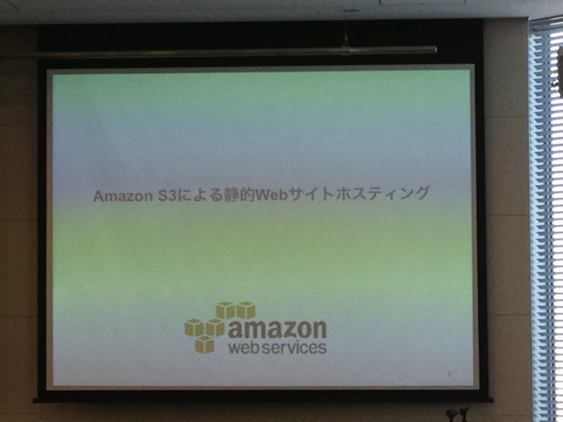 f:id:monokurotamago:20131013154256j:plain
