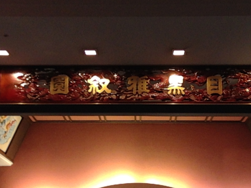 f:id:monokurotamago:20140214124057j:plain