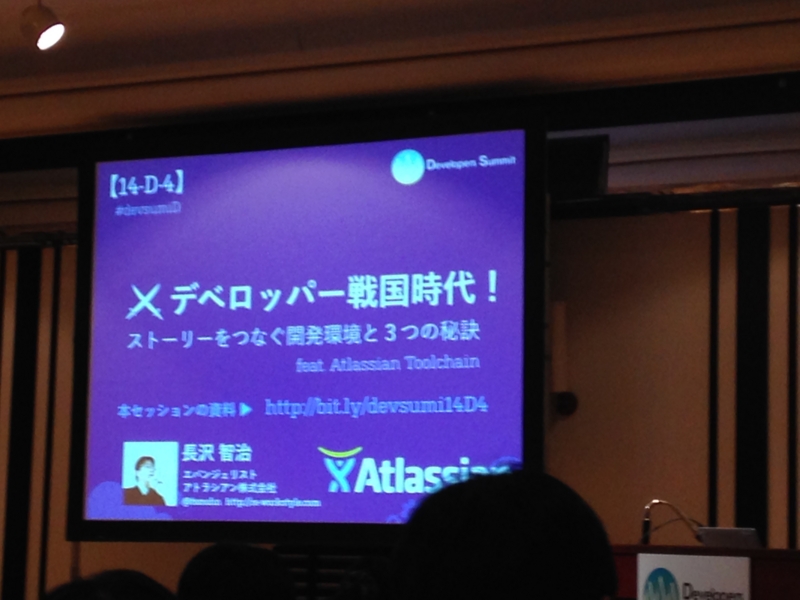 f:id:monokurotamago:20140214140108j:plain