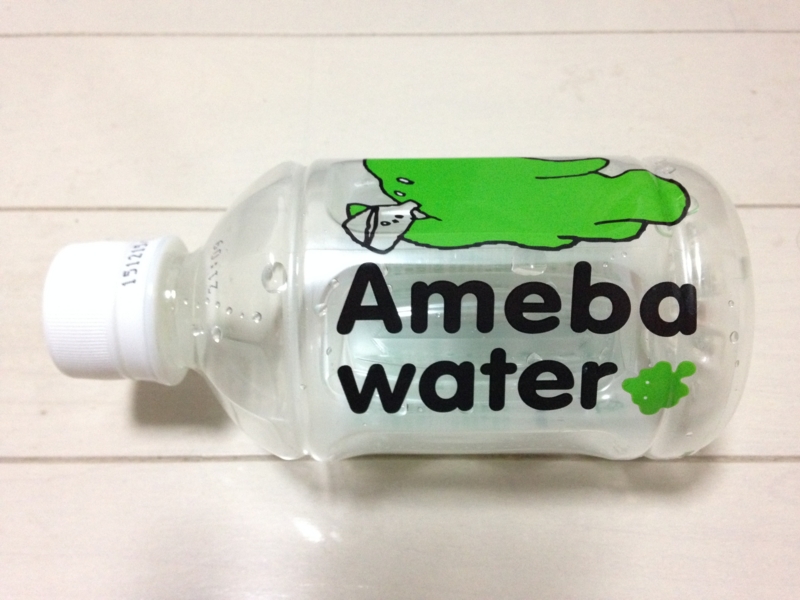 f:id:monokurotamago:20140214171200j:plain