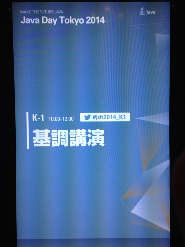 f:id:monokurotamago:20140522094954j:plain f:id:monokurotamago:20140522094954j:plain