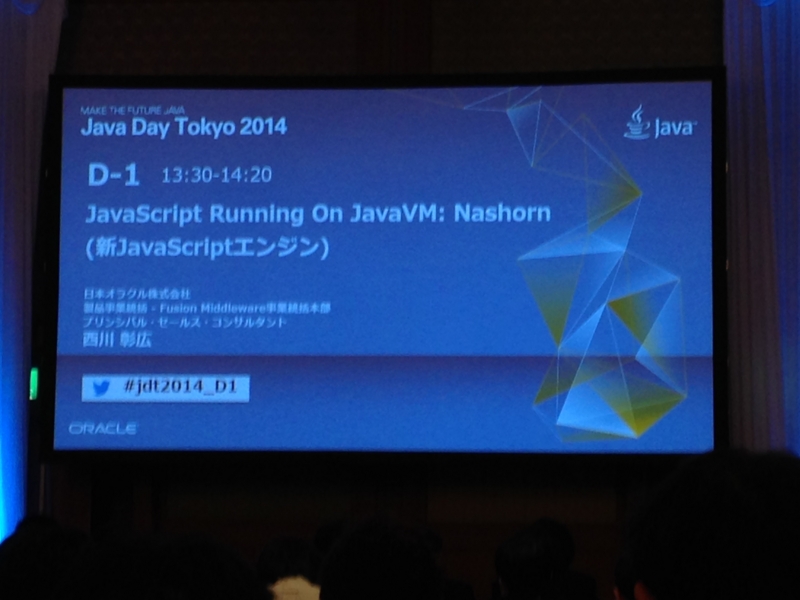 f:id:monokurotamago:20140522132902j:plain f:id:monokurotamago:20140522132902j:plain