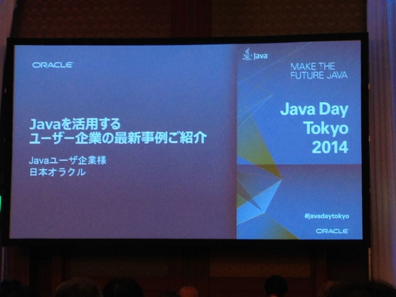 f:id:monokurotamago:20140522143412j:plain f:id:monokurotamago:20140522143412j:plain