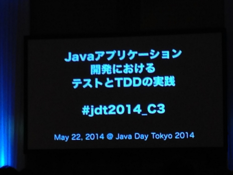 f:id:monokurotamago:20140522154128j:plain f:id:monokurotamago:20140522154128j:plain