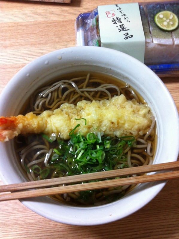 f:id:monomado:20101231181818j:image f:id:monomado:20101231181818j:image