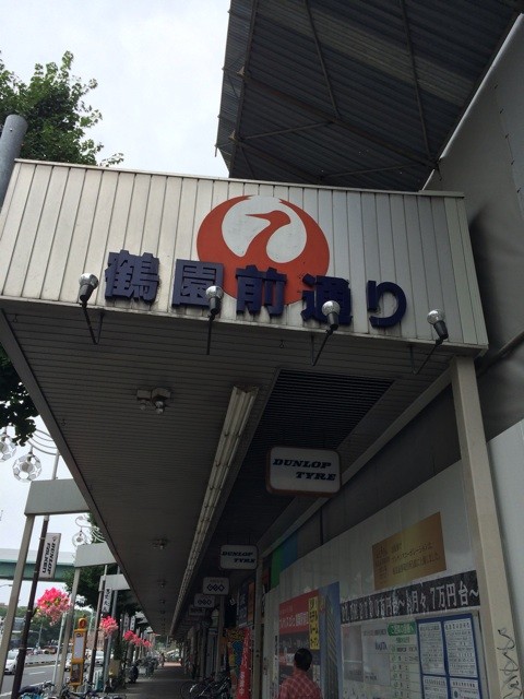 f:id:monomado:20140721223505j:plain f:id:monomado:20140721223505j:plain