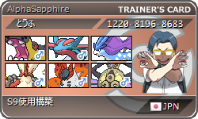 f:id:monomono0709:20150429231437p:image f:id:monomono0709:20150429231437p:image