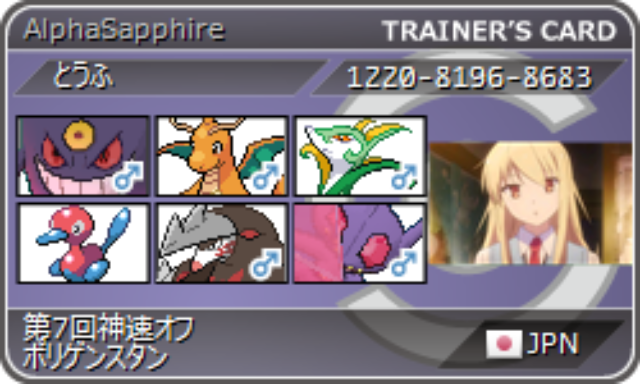 f:id:monomono0709:20150707201812p:image f:id:monomono0709:20150707201812p:image