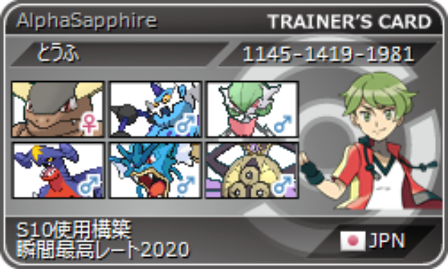 f:id:monomono0709:20150712231647p:image f:id:monomono0709:20150712231647p:image