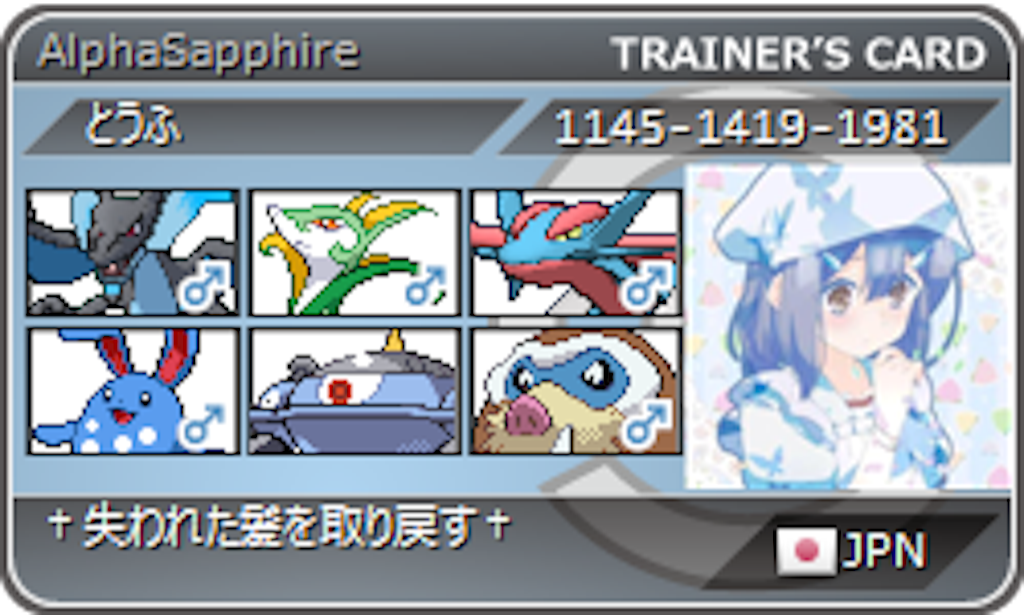 f:id:monomono0709:20151027141255p:image f:id:monomono0709:20151027141255p:image