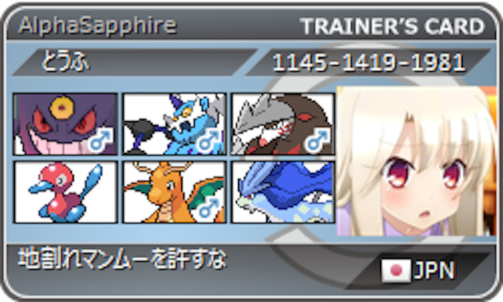 f:id:monomono0709:20151102124733p:image f:id:monomono0709:20151102124733p:image