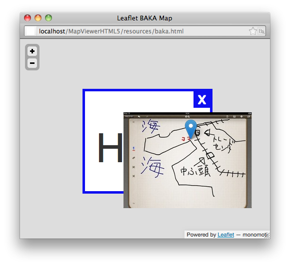 f:id:monomoti:20111217142705p:image f:id:monomoti:20111217142705p:image