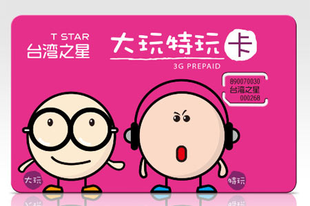 f:id:monosqu:20150312140450j:plain f:id:monosqu:20150312140450j:plain