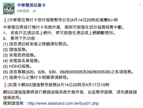 f:id:monosqu:20150414221815p:plain f:id:monosqu:20150414221815p:plain