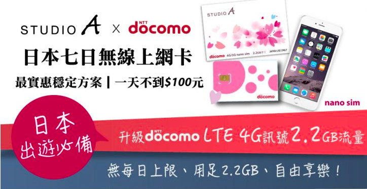 f:id:monosqu:20150501022311p:plain f:id:monosqu:20150501022311p:plain