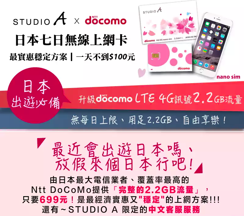 f:id:monosqu:20150508185524p:plain f:id:monosqu:20150508185524p:plain
