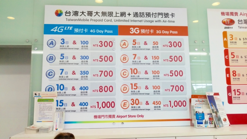 f:id:monosqu:20150516112849j:plain f:id:monosqu:20150516112849j:plain