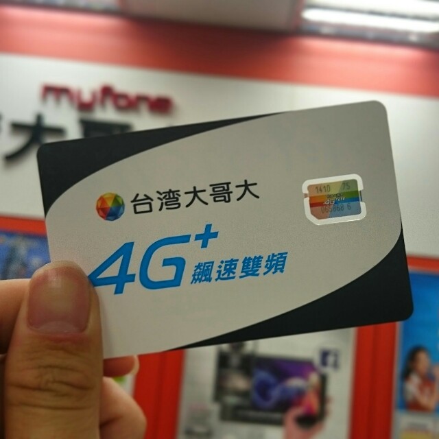 f:id:monosqu:20150530181809j:image f:id:monosqu:20150530181809j:image