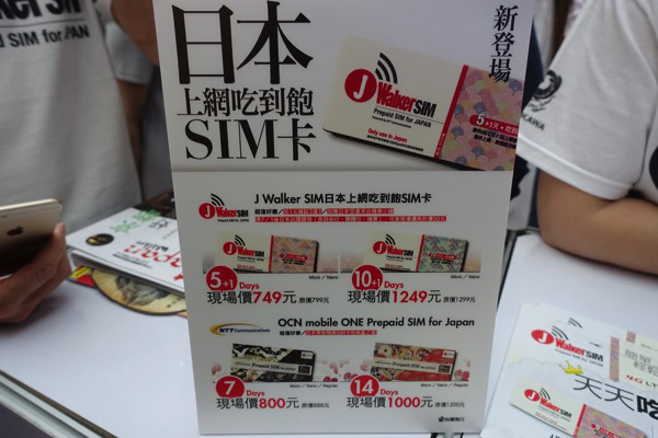 f:id:monosqu:20150701133446j:plain f:id:monosqu:20150701133446j:plain
